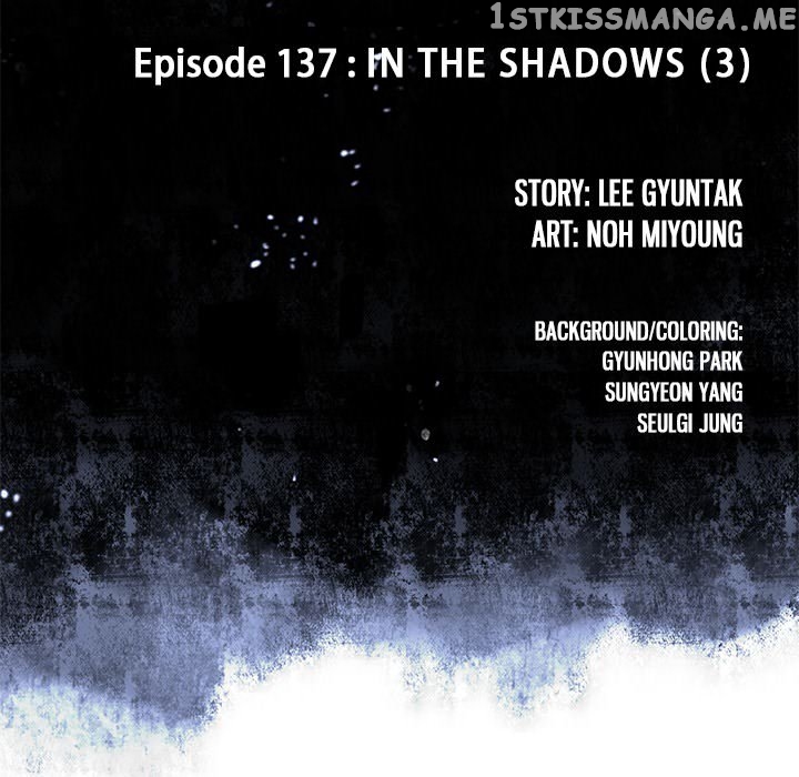 Leviathan, Chapter 137 image 013